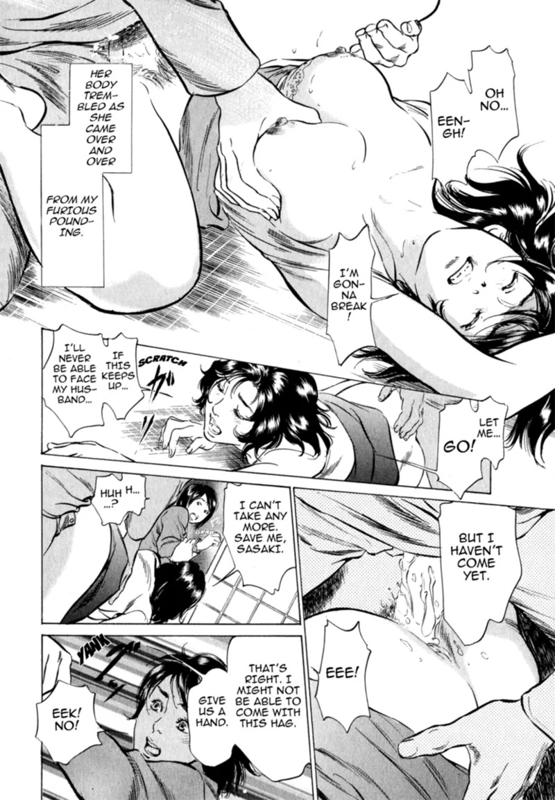 [Hazuki Kaoru] Real Sex Stories Vol. 2 [English] [Project-H] [Digital] - Page 190