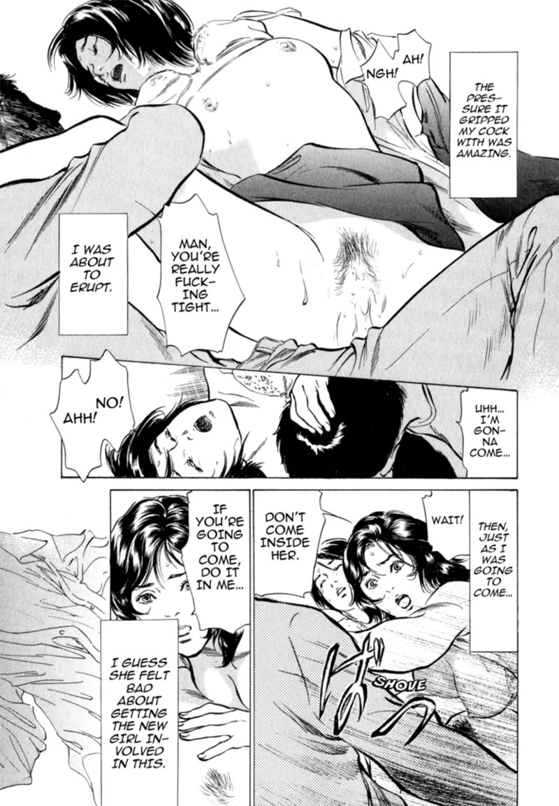 [Hazuki Kaoru] Real Sex Stories Vol. 2 [English] [Project-H] [Digital] - Page 193