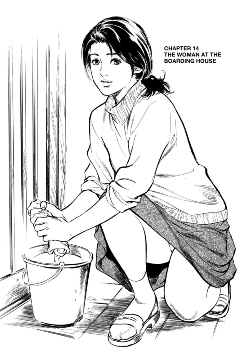 [Hazuki Kaoru] Real Sex Stories Vol. 2 [English] [Project-H] [Digital] - Page 21