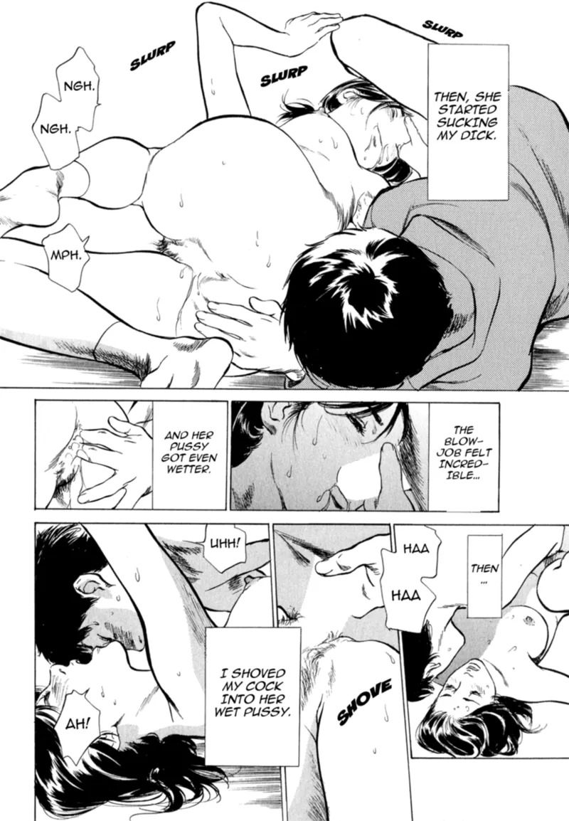 [Hazuki Kaoru] Real Sex Stories Vol. 2 [English] [Project-H] [Digital] - Page 34