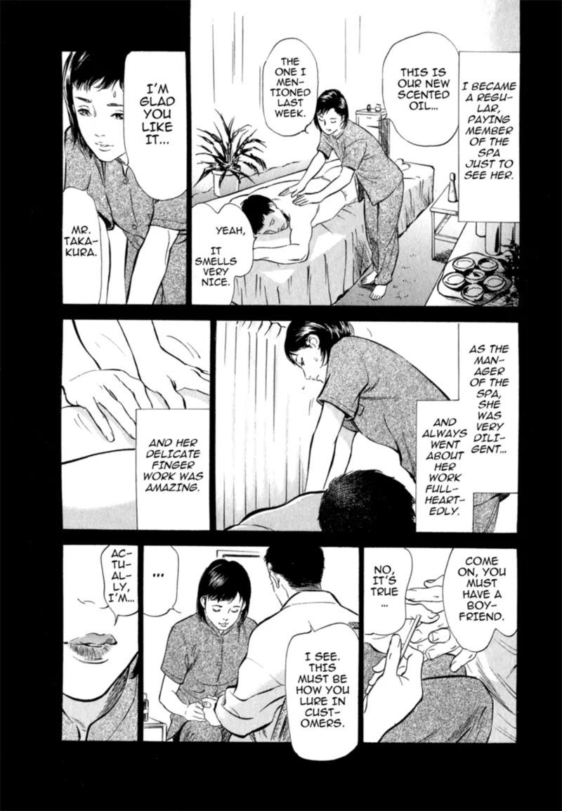 [Hazuki Kaoru] Real Sex Stories Vol. 2 [English] [Project-H] [Digital] - Page 39