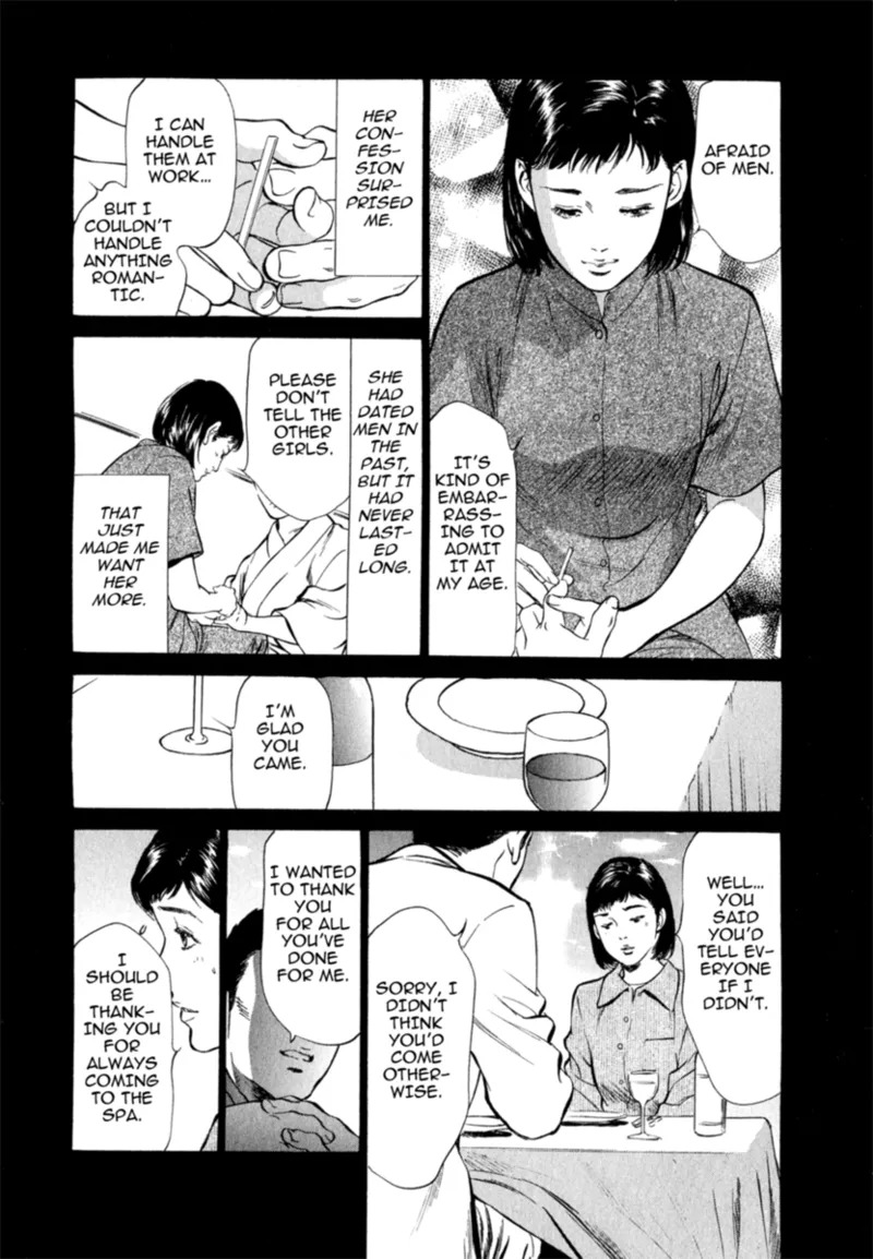 [Hazuki Kaoru] Real Sex Stories Vol. 2 [English] [Project-H] [Digital] - Page 40