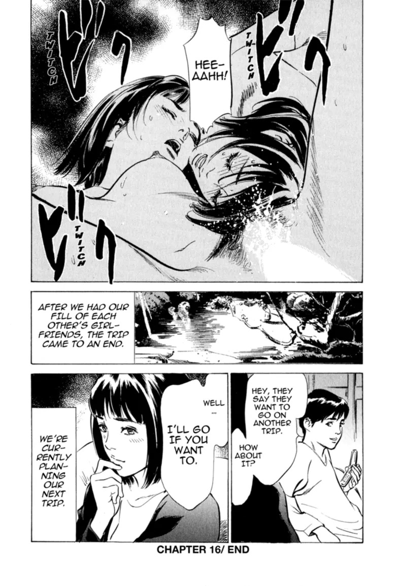 [Hazuki Kaoru] Real Sex Stories Vol. 2 [English] [Project-H] [Digital] - Page 68