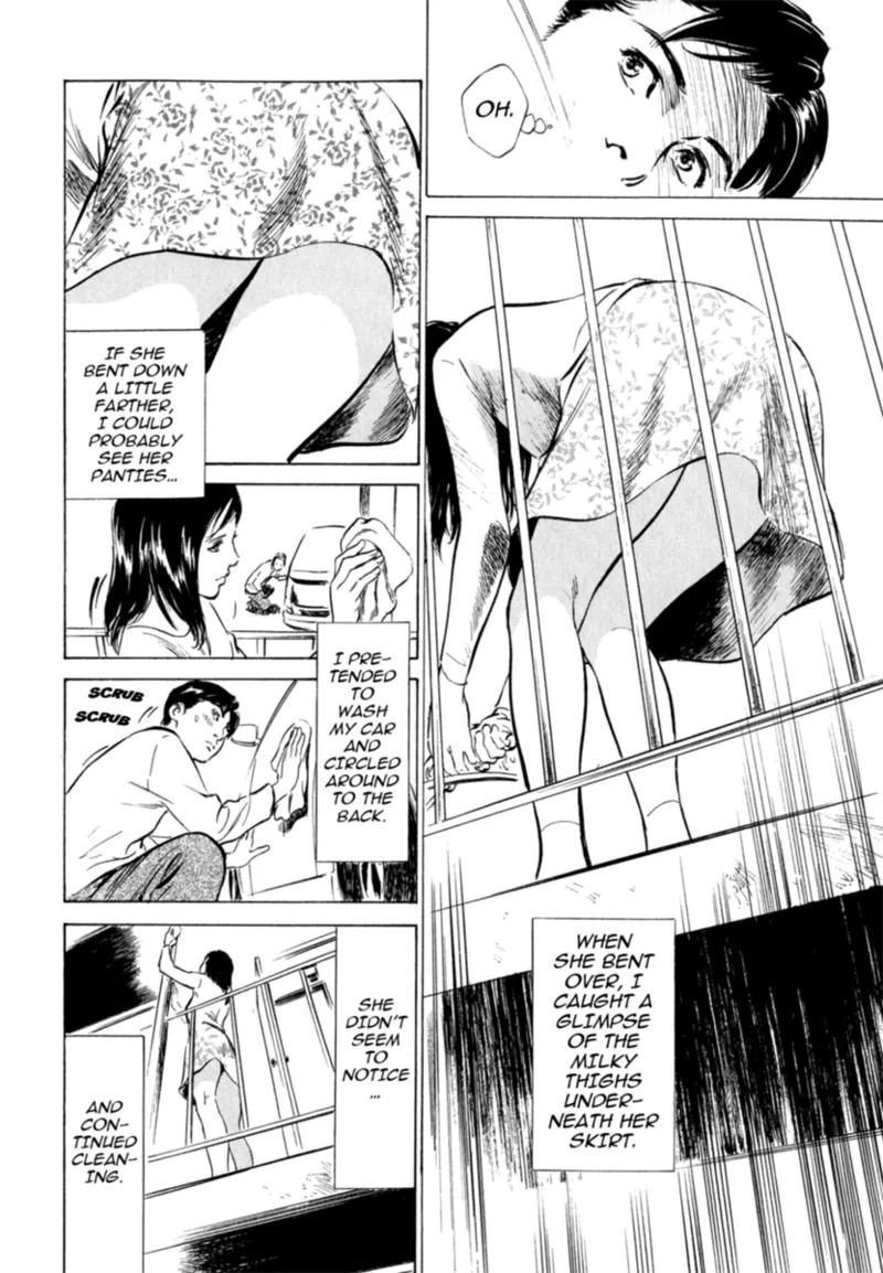 [Hazuki Kaoru] Real Sex Stories Vol. 2 [English] [Project-H] [Digital] - Page 72