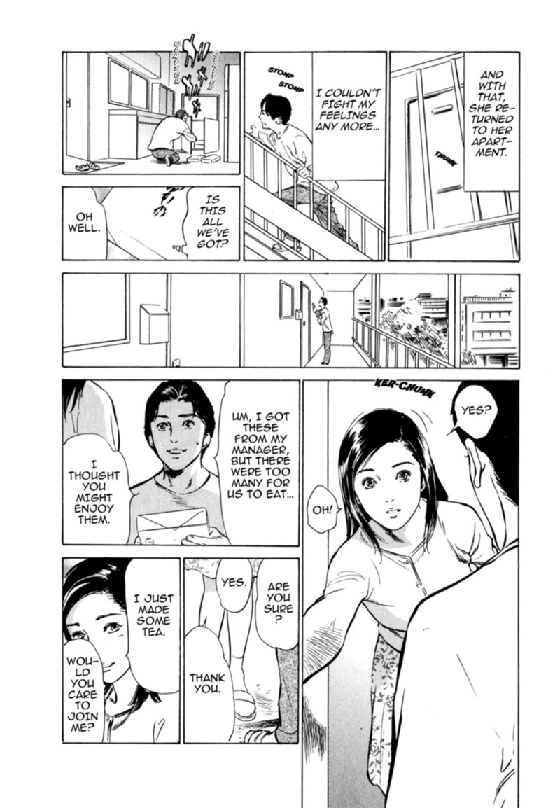 [Hazuki Kaoru] Real Sex Stories Vol. 2 [English] [Project-H] [Digital] - Page 75
