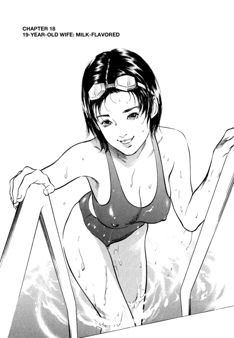 [Hazuki Kaoru] Real Sex Stories Vol. 2 [English] [Project-H] [Digital] - Page 85