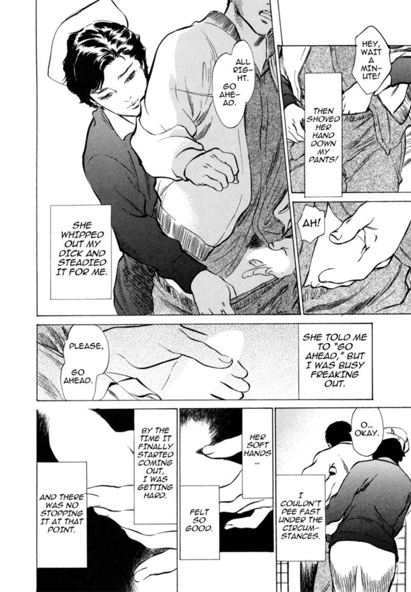 [Hazuki Kaoru] Real Sex Stories Vol. 3 [English] [Project-H] [Digital] - Page 10