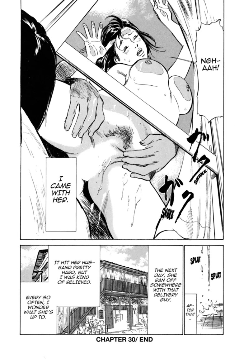 [Hazuki Kaoru] Real Sex Stories Vol. 3 [English] [Project-H] [Digital] - Page 100