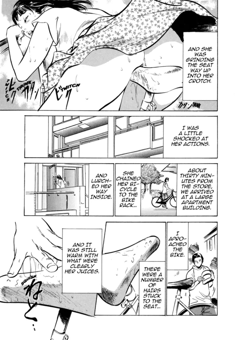 [Hazuki Kaoru] Real Sex Stories Vol. 3 [English] [Project-H] [Digital] - Page 109