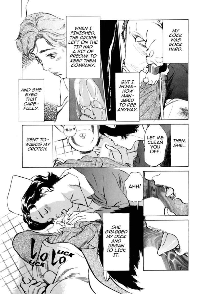 [Hazuki Kaoru] Real Sex Stories Vol. 3 [English] [Project-H] [Digital] - Page 11