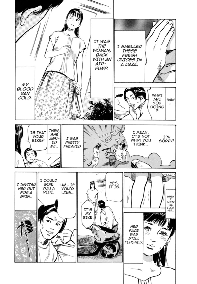 [Hazuki Kaoru] Real Sex Stories Vol. 3 [English] [Project-H] [Digital] - Page 110