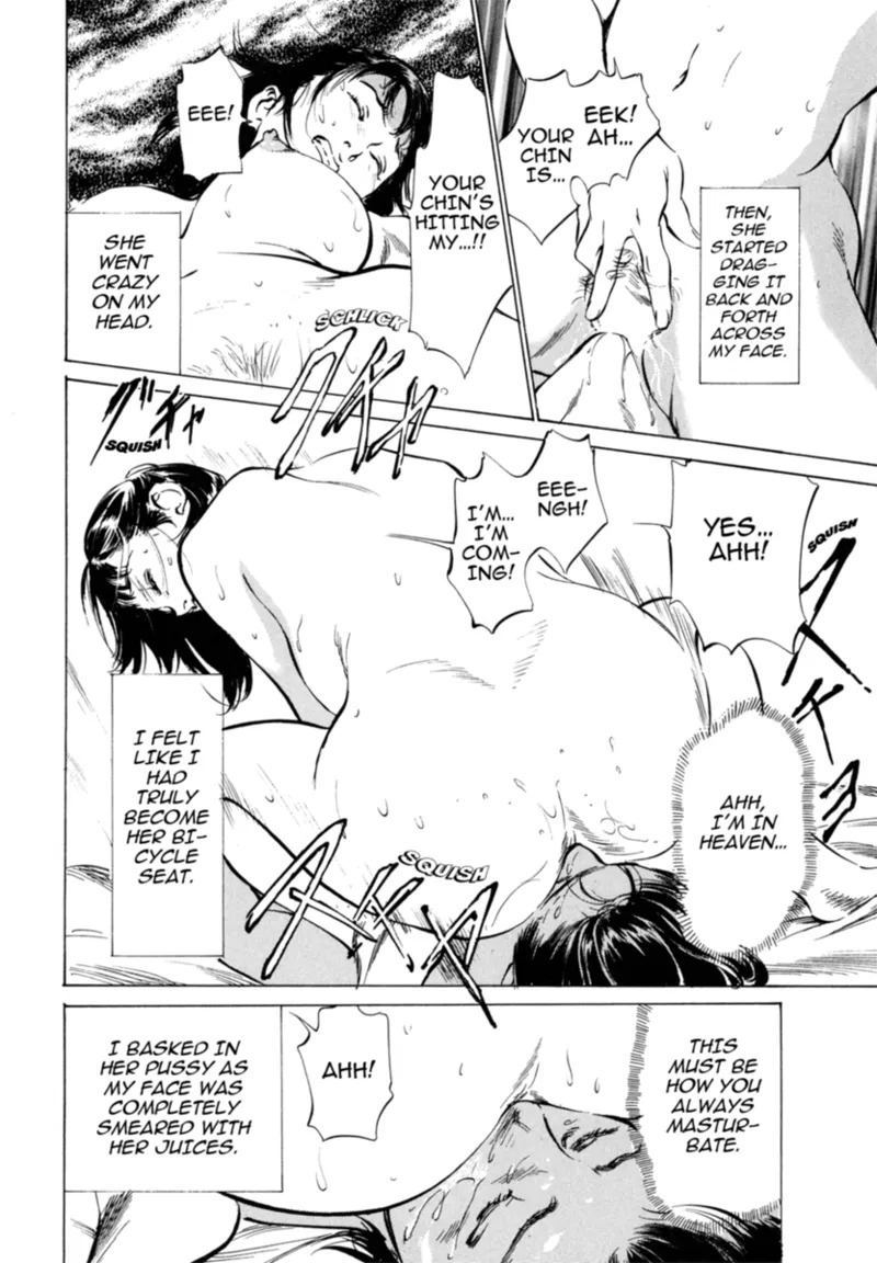 [Hazuki Kaoru] Real Sex Stories Vol. 3 [English] [Project-H] [Digital] - Page 114