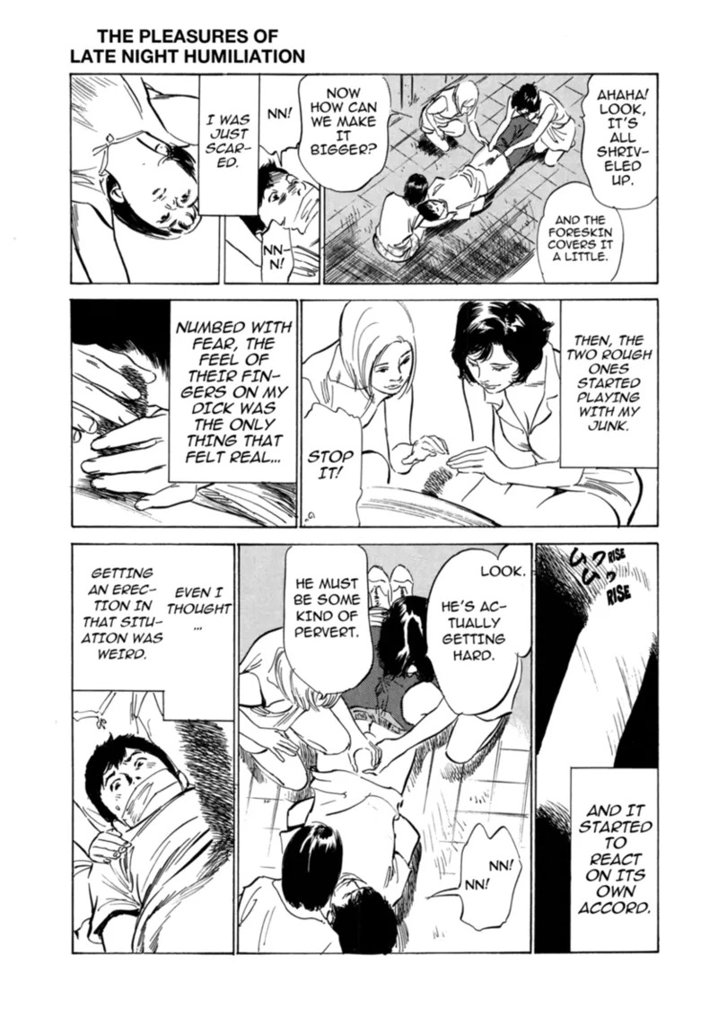 [Hazuki Kaoru] Real Sex Stories Vol. 3 [English] [Project-H] [Digital] - Page 125