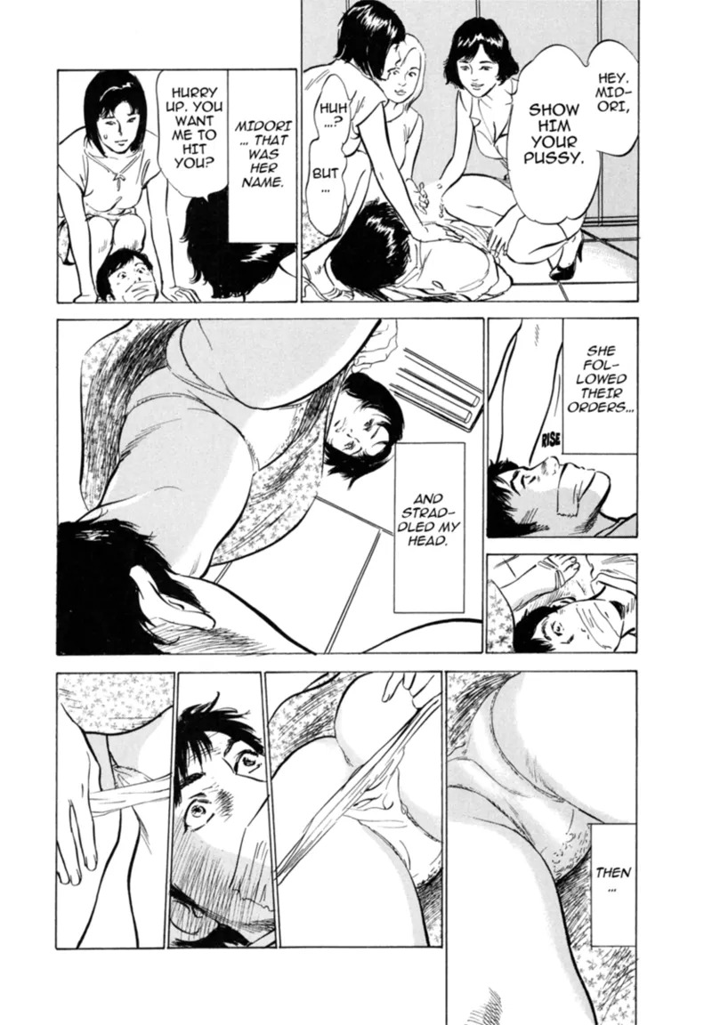 [Hazuki Kaoru] Real Sex Stories Vol. 3 [English] [Project-H] [Digital] - Page 126