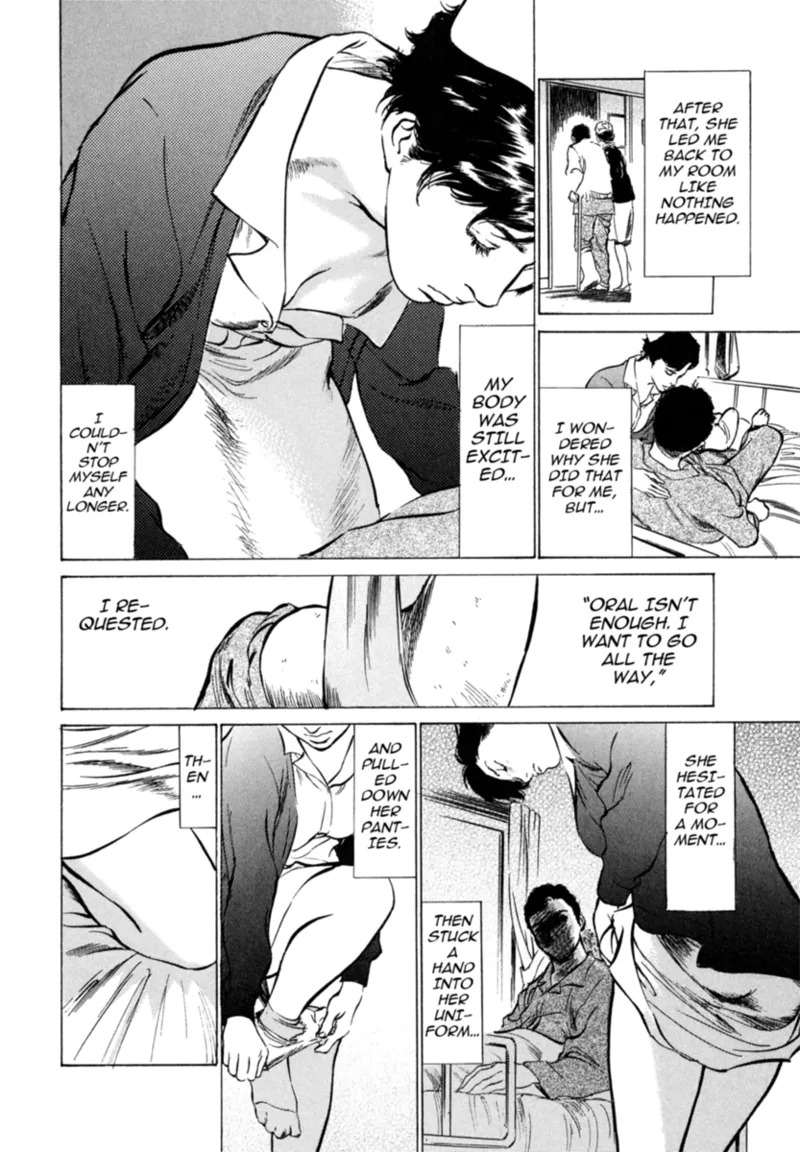[Hazuki Kaoru] Real Sex Stories Vol. 3 [English] [Project-H] [Digital] - Page 14