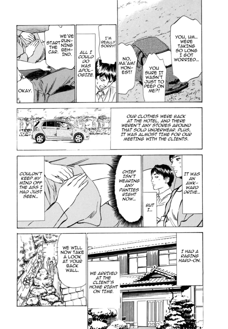 [Hazuki Kaoru] Real Sex Stories Vol. 3 [English] [Project-H] [Digital] - Page 144