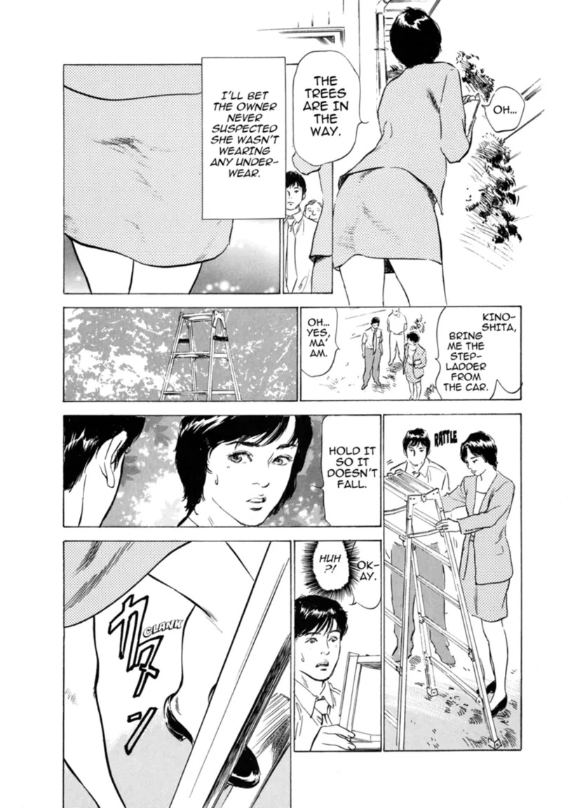 [Hazuki Kaoru] Real Sex Stories Vol. 3 [English] [Project-H] [Digital] - Page 145