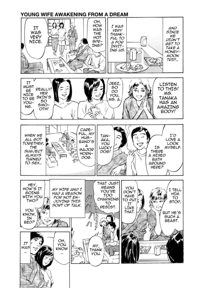 [Hazuki Kaoru] Real Sex Stories Vol. 3 [English] [Project-H] [Digital] - Page 159