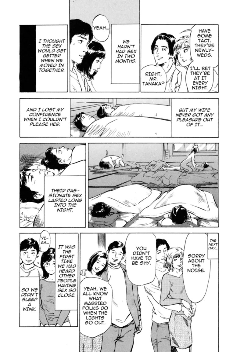 [Hazuki Kaoru] Real Sex Stories Vol. 3 [English] [Project-H] [Digital] - Page 160