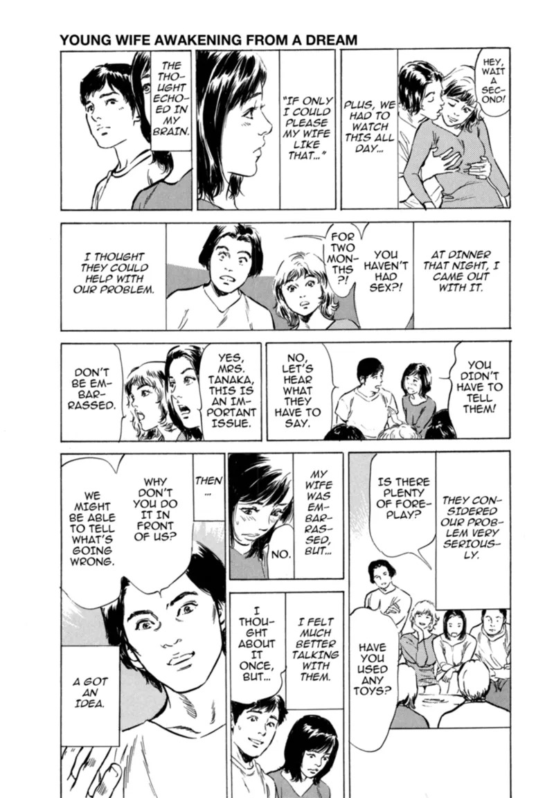 [Hazuki Kaoru] Real Sex Stories Vol. 3 [English] [Project-H] [Digital] - Page 161