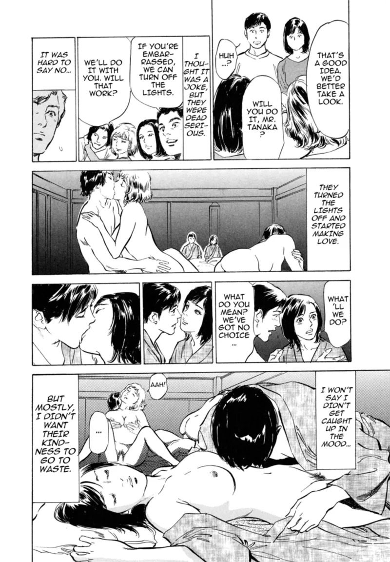 [Hazuki Kaoru] Real Sex Stories Vol. 3 [English] [Project-H] [Digital] - Page 162