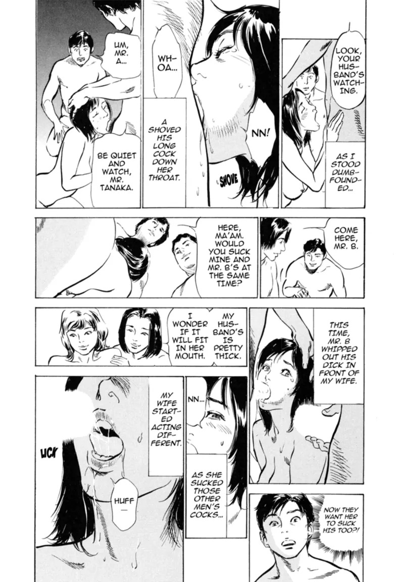 [Hazuki Kaoru] Real Sex Stories Vol. 3 [English] [Project-H] [Digital] - Page 166