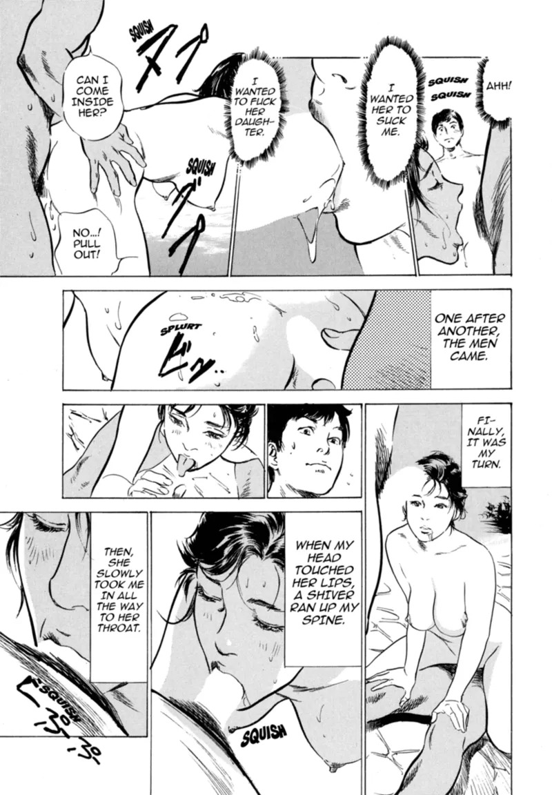 [Hazuki Kaoru] Real Sex Stories Vol. 3 [English] [Project-H] [Digital] - Page 189