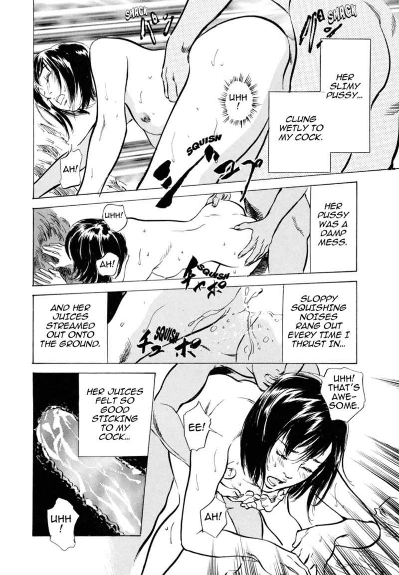 [Hazuki Kaoru] Real Sex Stories Vol. 3 [English] [Project-H] [Digital] - Page 192