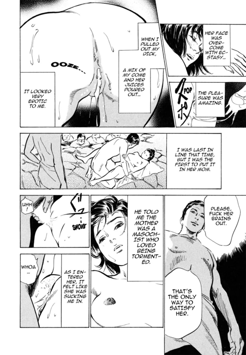 [Hazuki Kaoru] Real Sex Stories Vol. 3 [English] [Project-H] [Digital] - Page 194