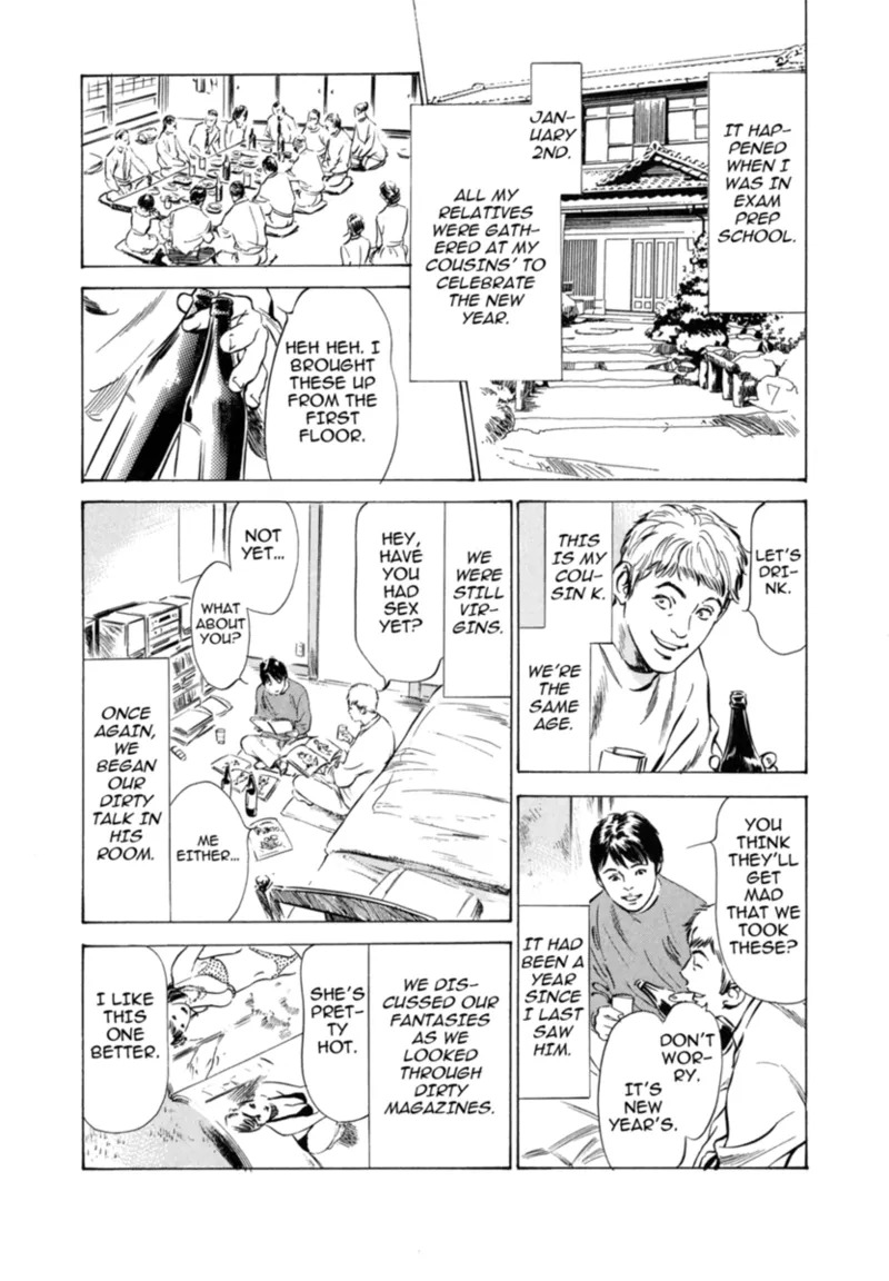[Hazuki Kaoru] Real Sex Stories Vol. 3 [English] [Project-H] [Digital] - Page 38