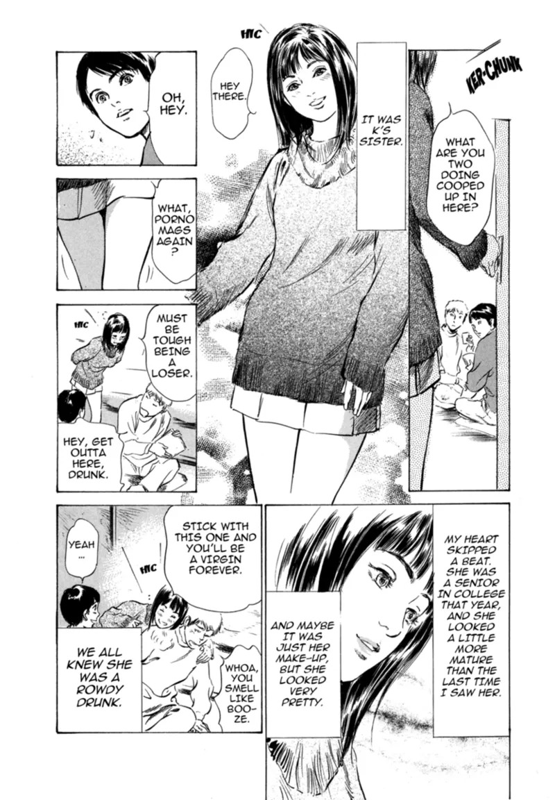[Hazuki Kaoru] Real Sex Stories Vol. 3 [English] [Project-H] [Digital] - Page 39