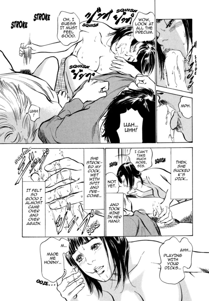 [Hazuki Kaoru] Real Sex Stories Vol. 3 [English] [Project-H] [Digital] - Page 47