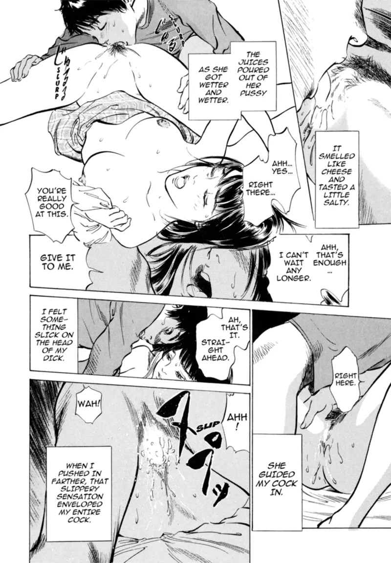 [Hazuki Kaoru] Real Sex Stories Vol. 3 [English] [Project-H] [Digital] - Page 50
