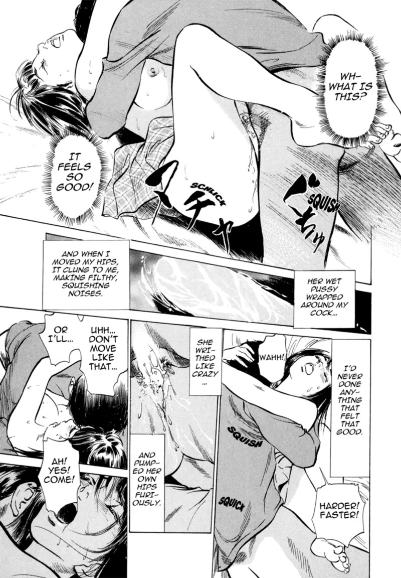 [Hazuki Kaoru] Real Sex Stories Vol. 3 [English] [Project-H] [Digital] - Page 51