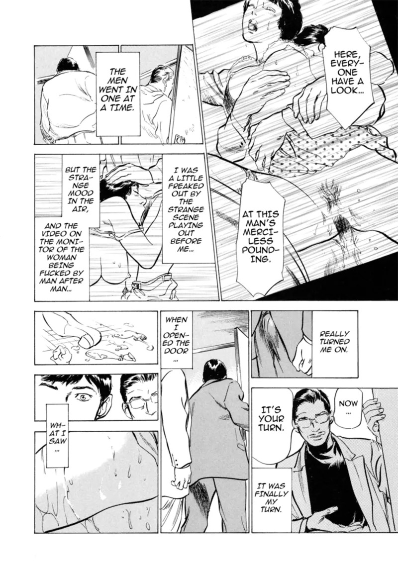[Hazuki Kaoru] Real Sex Stories Vol. 3 [English] [Project-H] [Digital] - Page 62