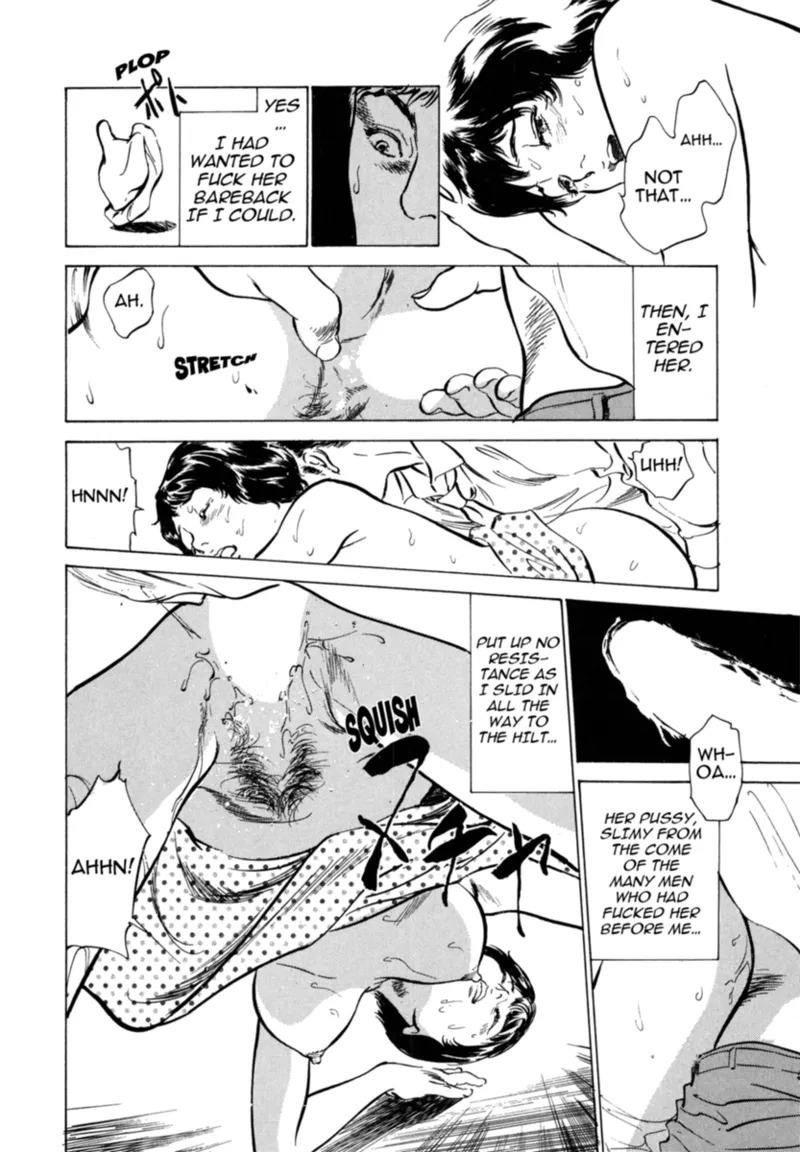 [Hazuki Kaoru] Real Sex Stories Vol. 3 [English] [Project-H] [Digital] - Page 64