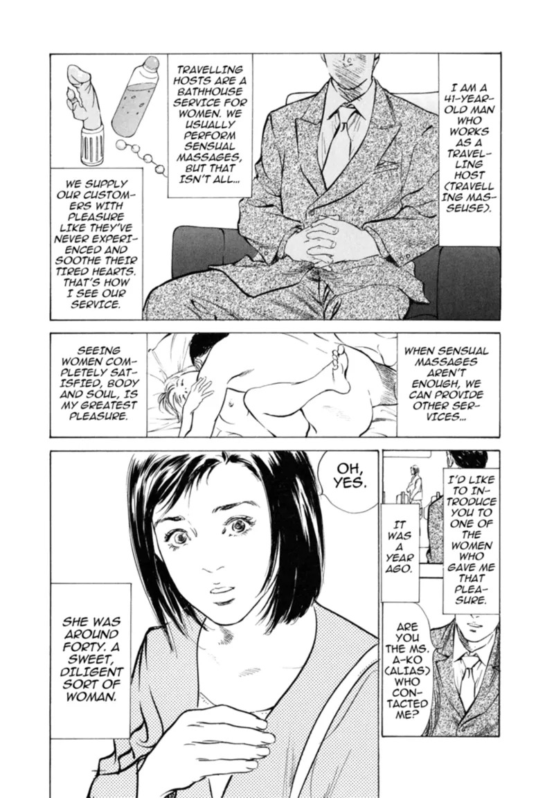 [Hazuki Kaoru] Real Sex Stories Vol. 3 [English] [Project-H] [Digital] - Page 70
