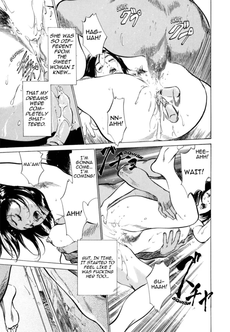 [Hazuki Kaoru] Real Sex Stories Vol. 3 [English] [Project-H] [Digital] - Page 99