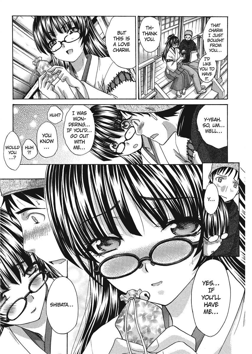 [Itaba Hiroshi] Her and Her Uniform [English] [Project-H] [Digital] - Page 10