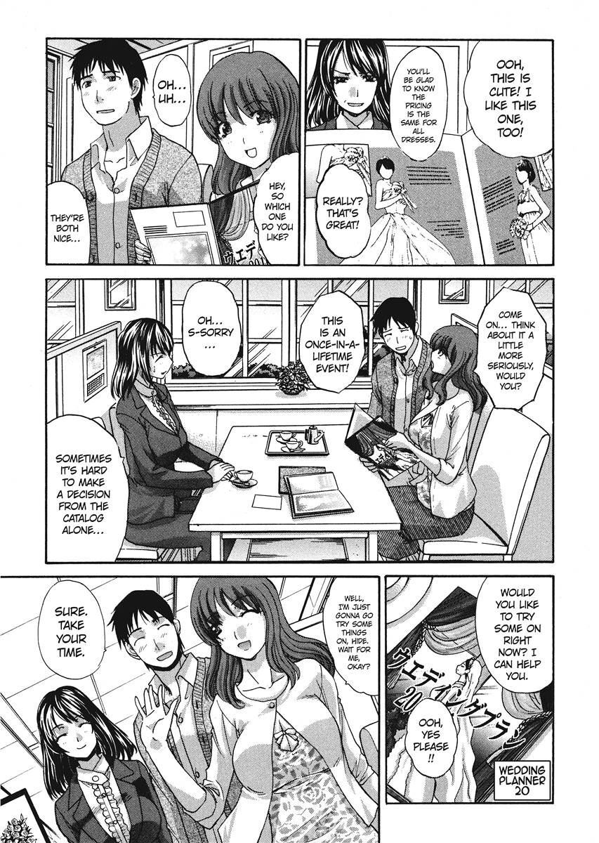 [Itaba Hiroshi] Her and Her Uniform [English] [Project-H] [Digital] - Page 100