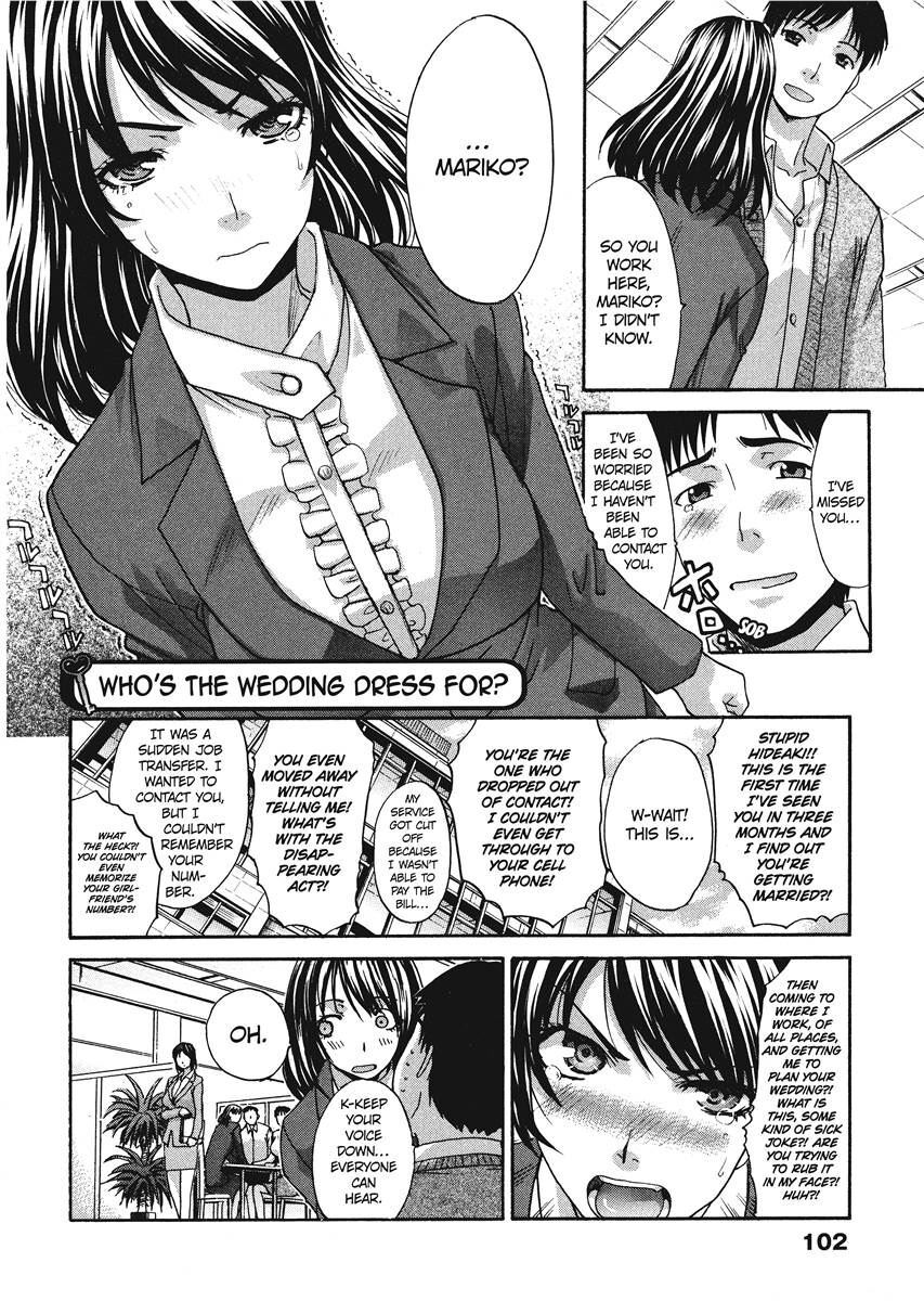 [Itaba Hiroshi] Her and Her Uniform [English] [Project-H] [Digital] - Page 101