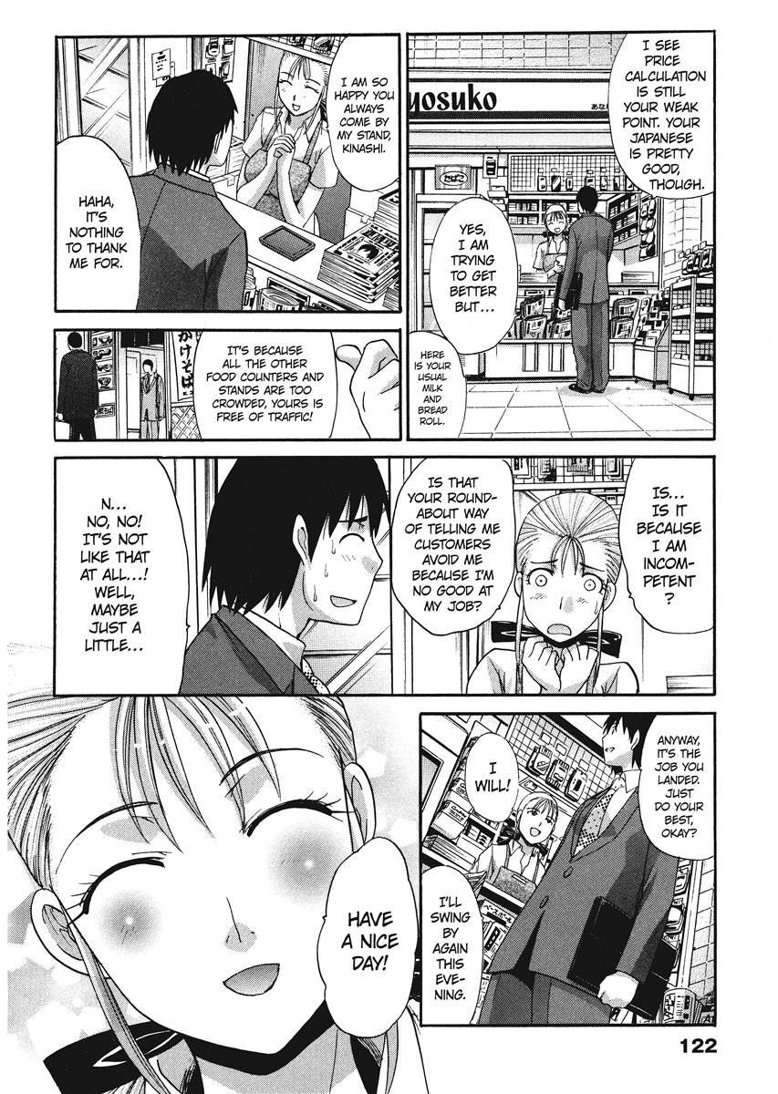 [Itaba Hiroshi] Her and Her Uniform [English] [Project-H] [Digital] - Page 121