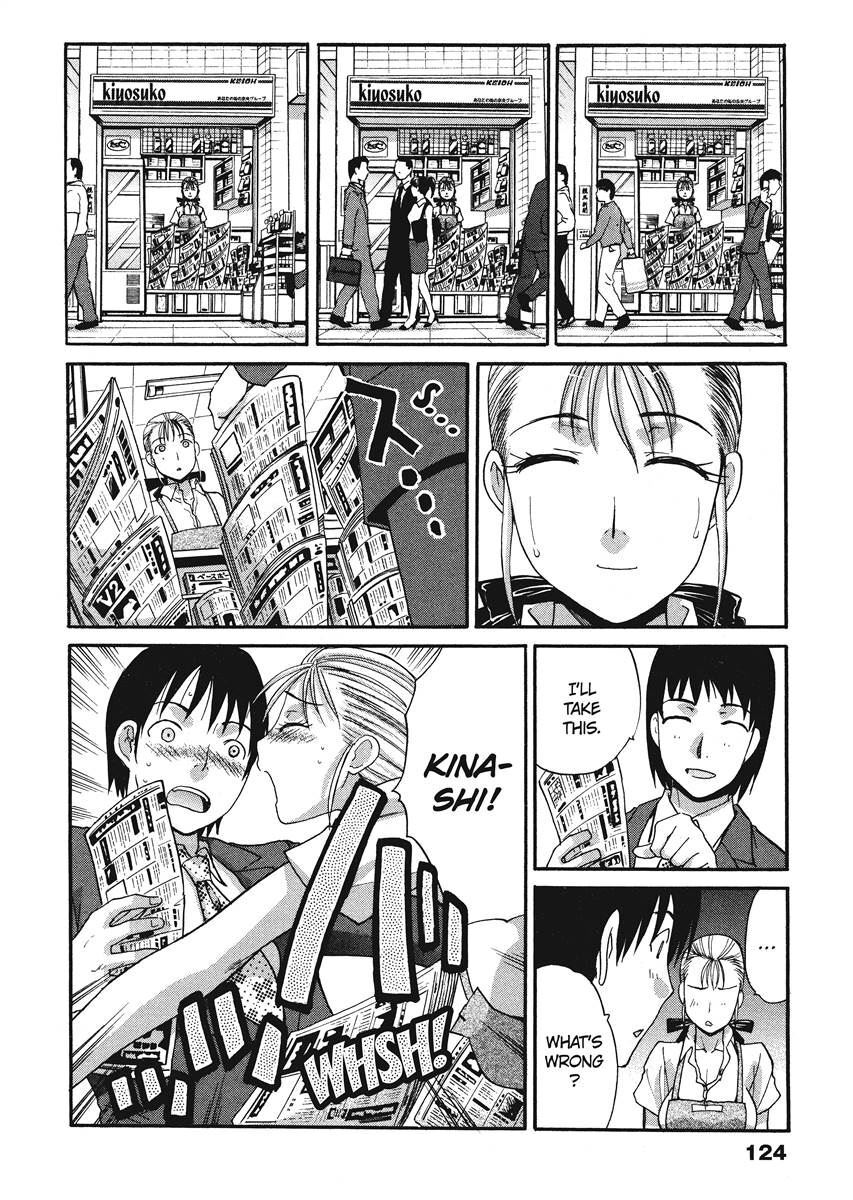 [Itaba Hiroshi] Her and Her Uniform [English] [Project-H] [Digital] - Page 123