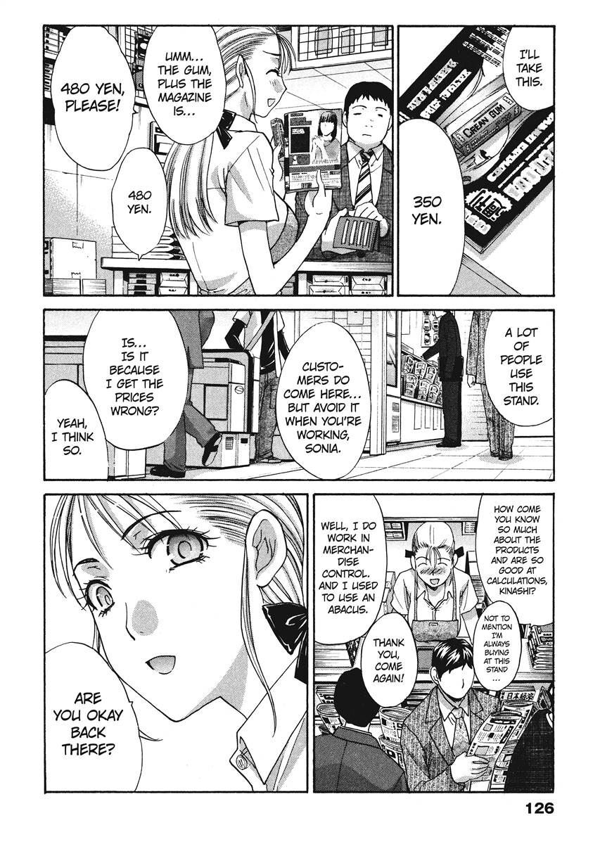 [Itaba Hiroshi] Her and Her Uniform [English] [Project-H] [Digital] - Page 125