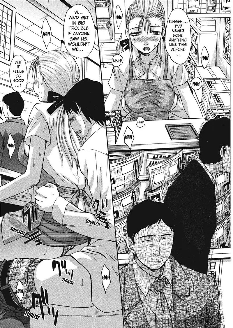 [Itaba Hiroshi] Her and Her Uniform [English] [Project-H] [Digital] - Page 134