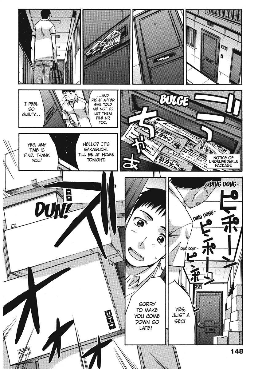 [Itaba Hiroshi] Her and Her Uniform [English] [Project-H] [Digital] - Page 147