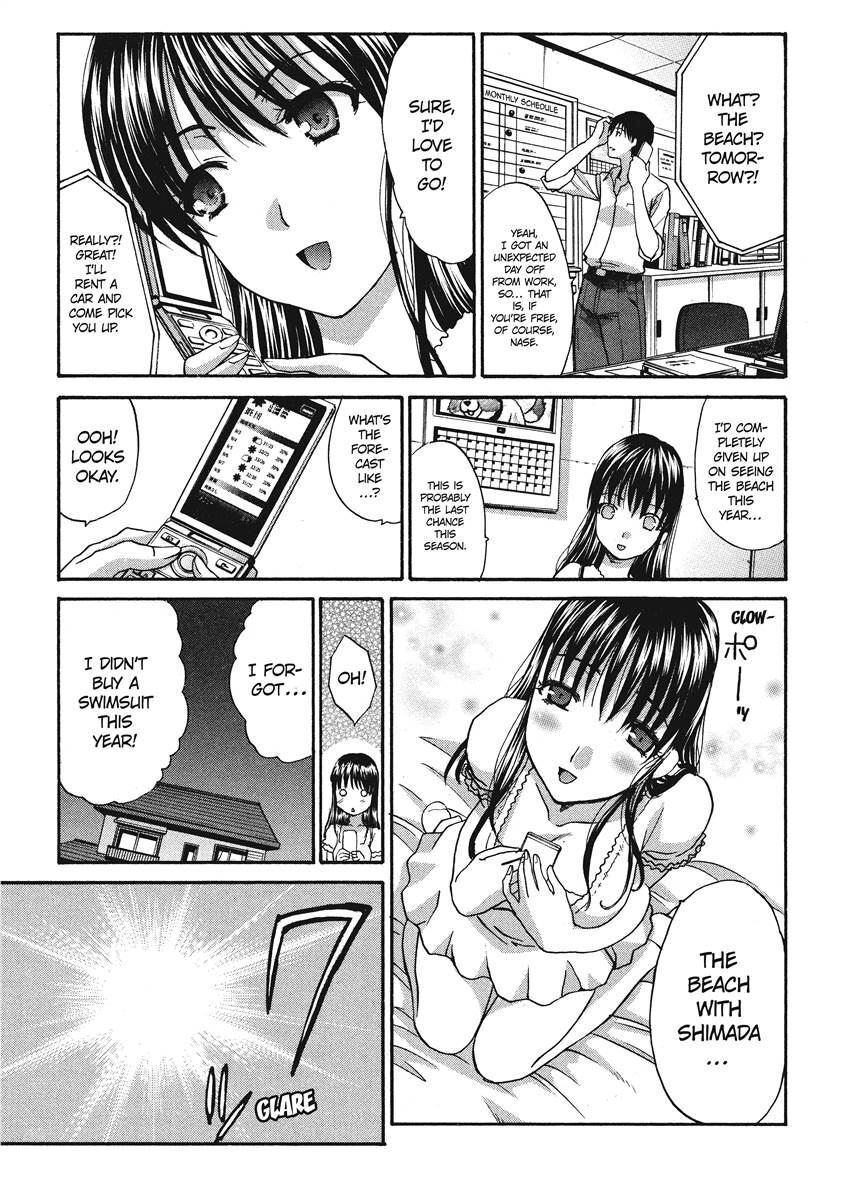 [Itaba Hiroshi] Her and Her Uniform [English] [Project-H] [Digital] - Page 164