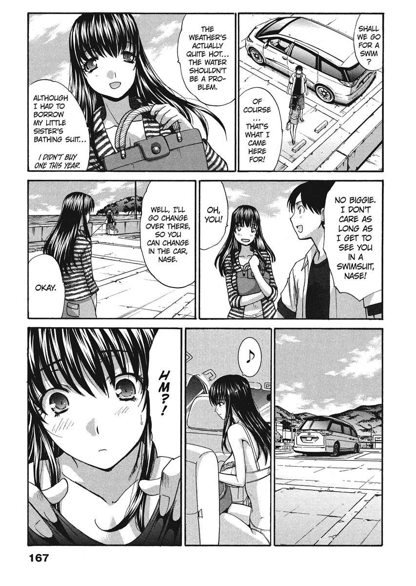 [Itaba Hiroshi] Her and Her Uniform [English] [Project-H] [Digital] - Page 166