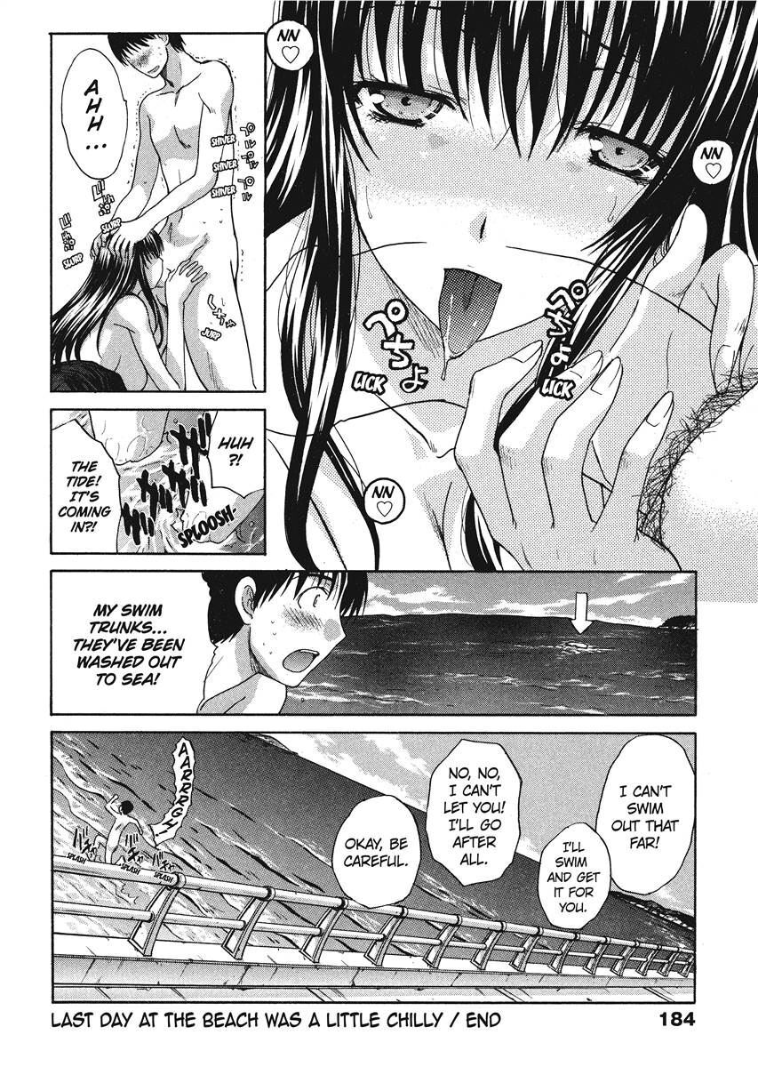 [Itaba Hiroshi] Her and Her Uniform [English] [Project-H] [Digital] - Page 183