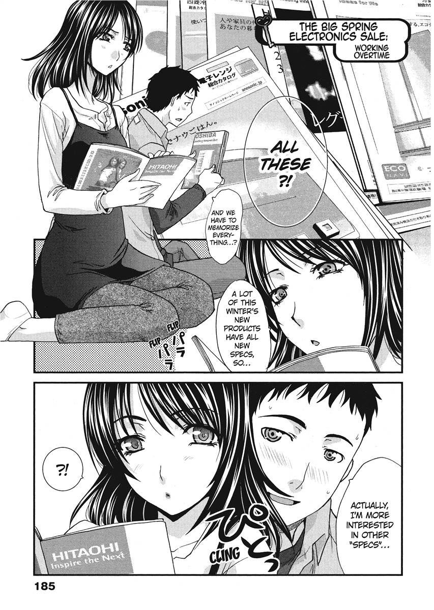 [Itaba Hiroshi] Her and Her Uniform [English] [Project-H] [Digital] - Page 184